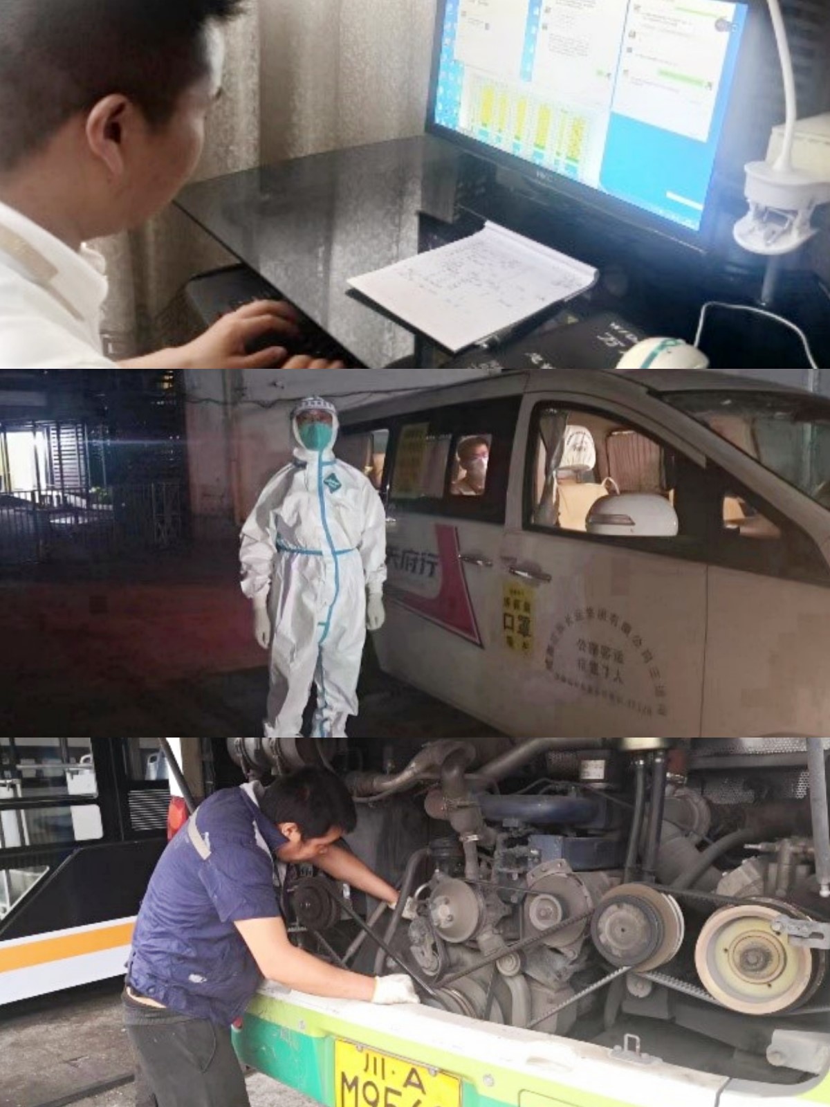 官网20220905-01-sys.jpg 官网20220905-01-sys.jpg