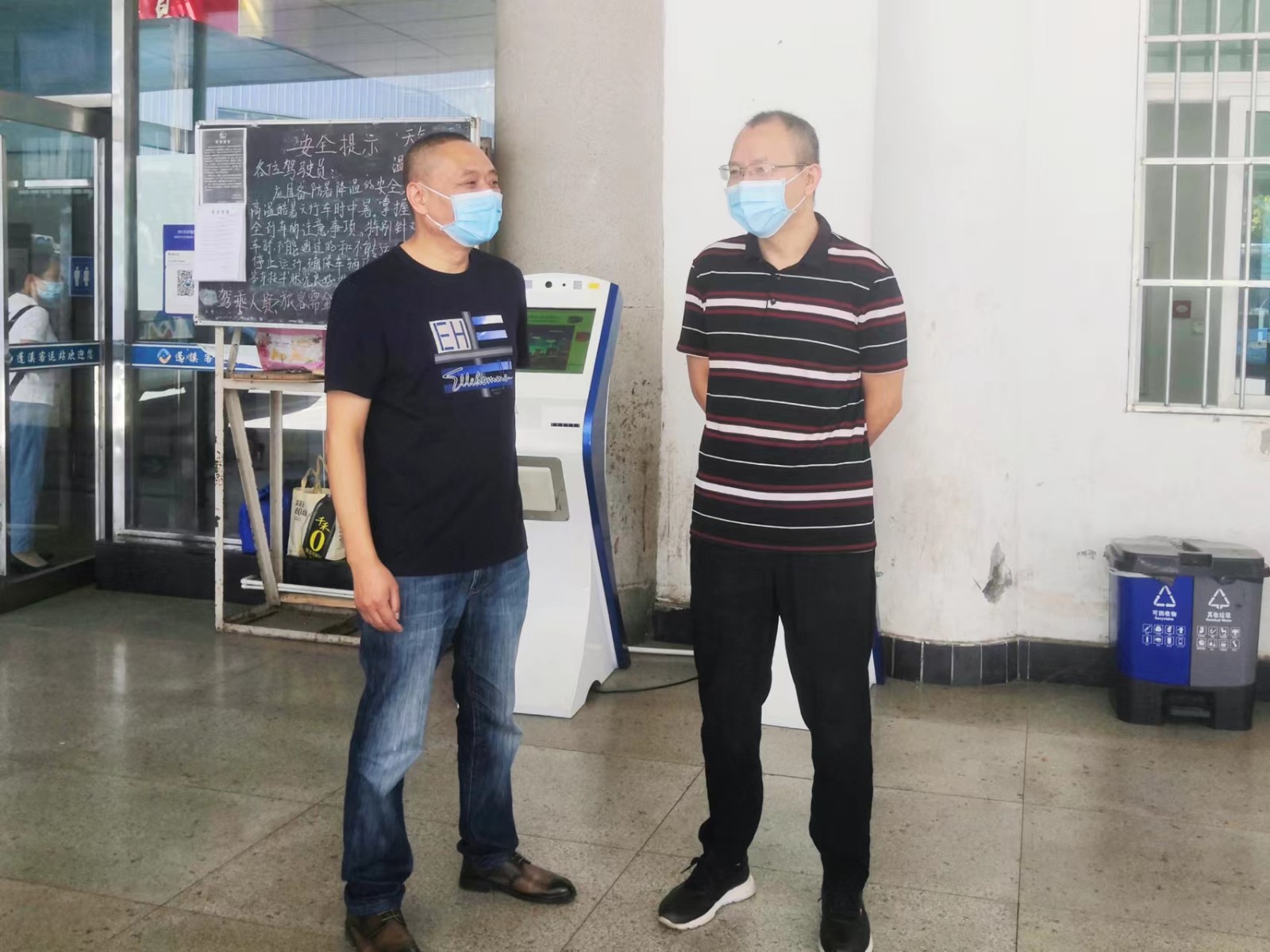 官网20220907-02-01.jpg 官网20220907-02-01.jpg