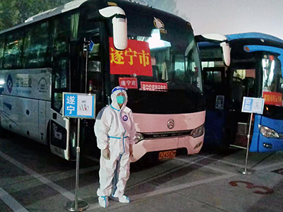 D:����������2022����������2022.1111.11������˾�����������������������ǽ���ؼң�����20221111-03-01��.jpg