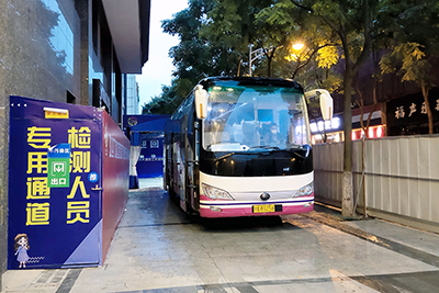 D:����������2022����������2022.1111.15�ڲ�888����Ϊ���ٷ���վ�������ݣ�������ʱ��  ս���¼�������20221115-04-01.jpg