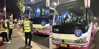 D:µ³¹¤×öÊÂÇé2022ÄêÐû´«ÊÂÇé2022.1111.21ÌÚ²©888³ÏÐÅΪ±¾¹Ù·½ÍøÕ¾³¤ÔËÔËó˾£ºÌÚ²©888³ÏÐÅΪ±¾¹Ù·½ÍøÕ¾³¤ÔËÔ²ÂúÍê³É2022³É¶¼ÂíÀËÉÔËÊä°ü¹ÜʹÃü¹ÙÍø20221121-01-01.jpg D:µ³¹¤×öÊÂÇé2022ÄêÐû´«ÊÂÇé2022.1111.21ÌÚ²©888³ÏÐÅΪ±¾¹Ù·½ÍøÕ¾³¤ÔËÔËó˾£ºÌÚ²©888³ÏÐÅΪ±¾¹Ù·½ÍøÕ¾³¤ÔËÔ²ÂúÍê³É2022³É¶¼ÂíÀËÉÔËÊä°ü¹ÜʹÃü¹ÙÍø20221121-01-01.jpg