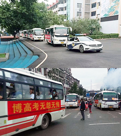 E:2023.66.6��ѧ�������峵  ϲ�����١��š��ڲ�888����Ϊ���ٷ���վ��ҵ�Ϳ�ר������������20230606-02-��Ϫ.jpg