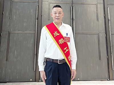 E:2023.66.28����������ǧ�����������ڣ���������������ɳʼ���𡪡����ɶ�������  Ѧ�չ������ɶ�������Ѧ��.jpg