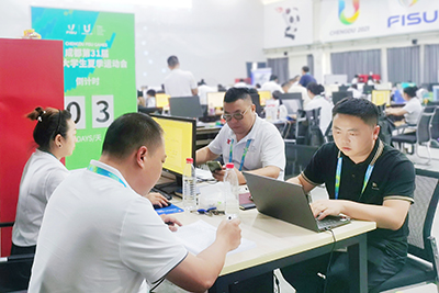 E:2023.77.25���������ˡ���ս���˳���ڼ��������������ڲ�888����Ϊ���ٷ���վ��ҵ����һ�Ĺ���20230725-01-�ڲ�888����Ϊ���ٷ���վ����2.jpg