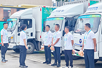 E:2023.77.27���������ˡ��������벿ӭ��С��룬���������������˻��������侮Ȼ�������20230727-01-04.jpg