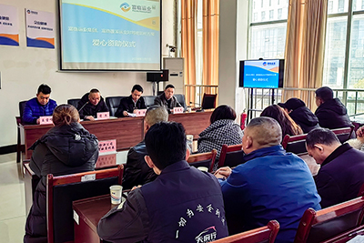 E:2024����������2024.33.1��Ϫ����������������  ��������ů���Ĺ���20240301-02-01.jpg