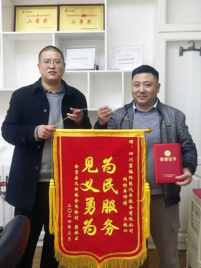 888�ڲ���-����Ϊ��,רҵЧ��