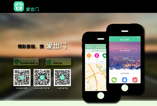 �����ó� Я������