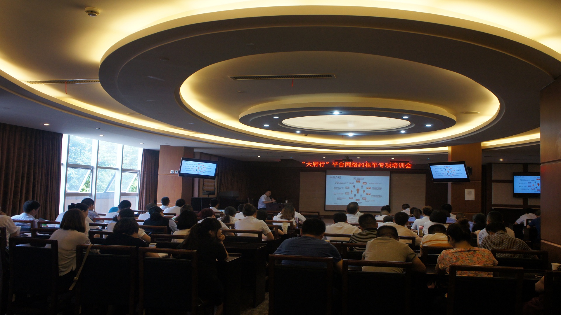 �ڲ�888����Ϊ���ٷ���վ��ҵ�ٿ����츮�С�ƽ̨����Լ�⳵����������----��ÿ쳵����ս  ����ת�ͳ���