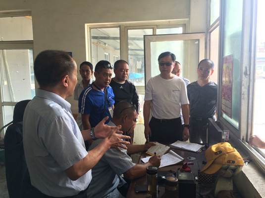 ��³������Ϳ���վ�������徲��������