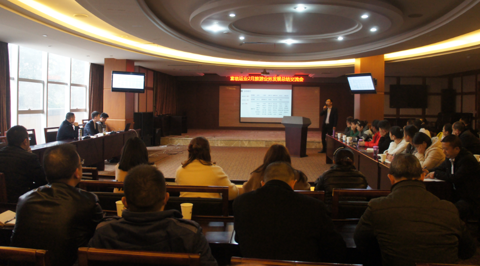 �ڲ�888����Ϊ���ٷ���վ��ҵ�ٿ�2������Ӫҵ�ܽ���ѵ��