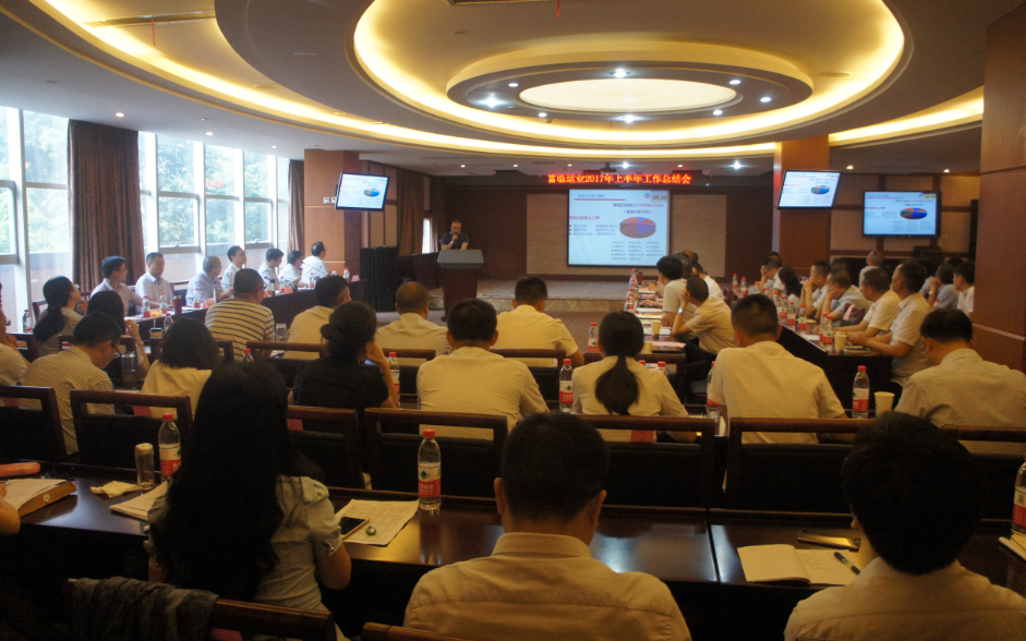 ��ȷĿ����׼�����ץ��ʵ  ���ƽ���ҵת�����������ڲ�888����Ϊ���ٷ���վ��ҵ�ٿ�2017����������ܽ�ۻ�