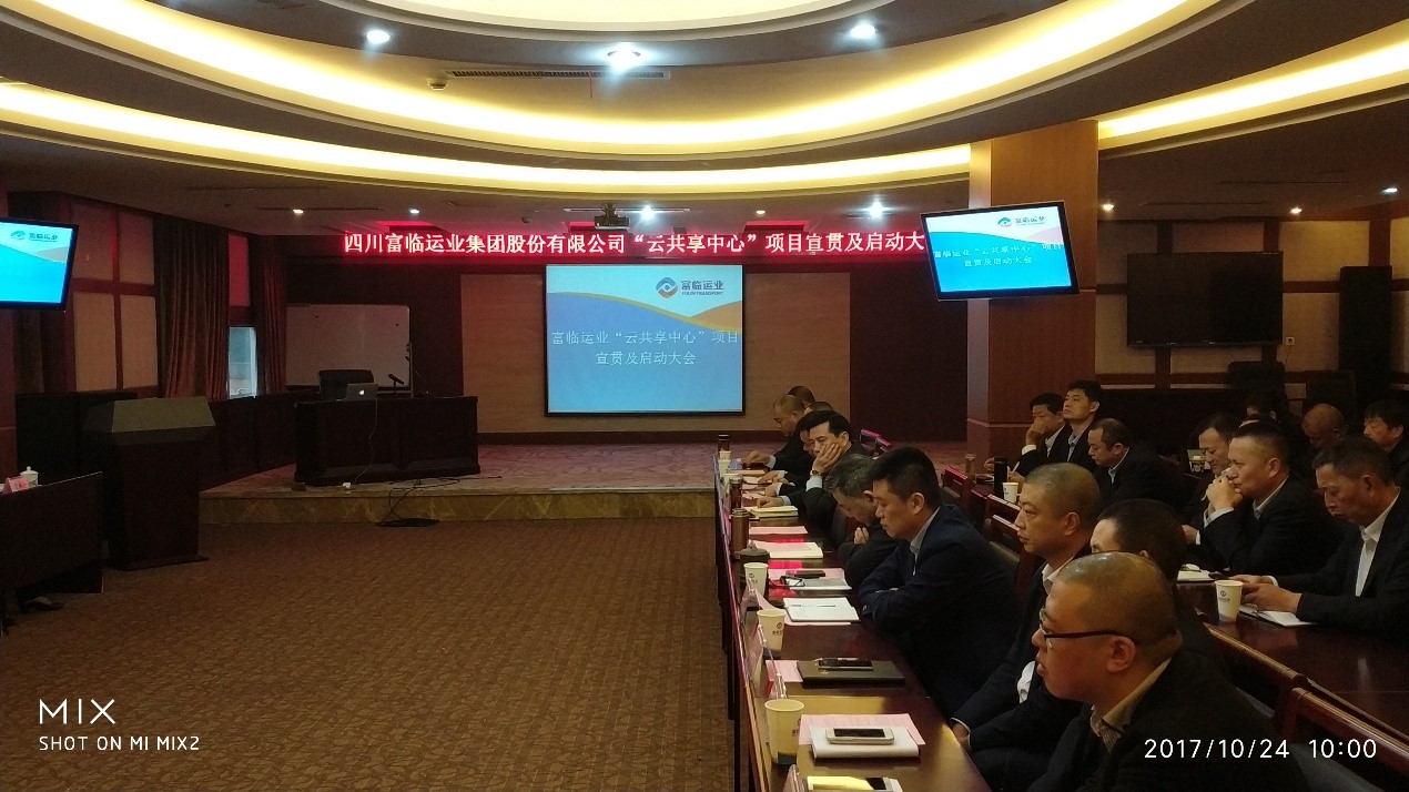 �ڲ�888����Ϊ���ٷ���վ��ҵ�������ƹ������ġ���Ŀ