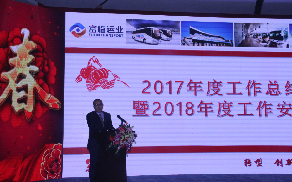 ����ᡢ����ᡢ�Űݻ� ������̨   ıת�͡����������ľ�ͷ ת������