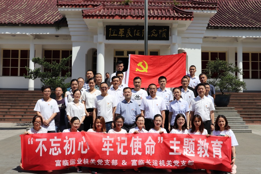 �������ĸ����� �м�ʹ���¼���