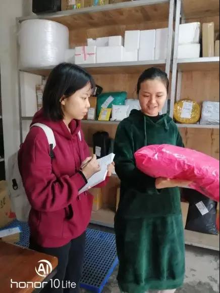 �Ĵ��ձ����ߵ��вɷ���Ϫ����վ��ݼ�ɢ����