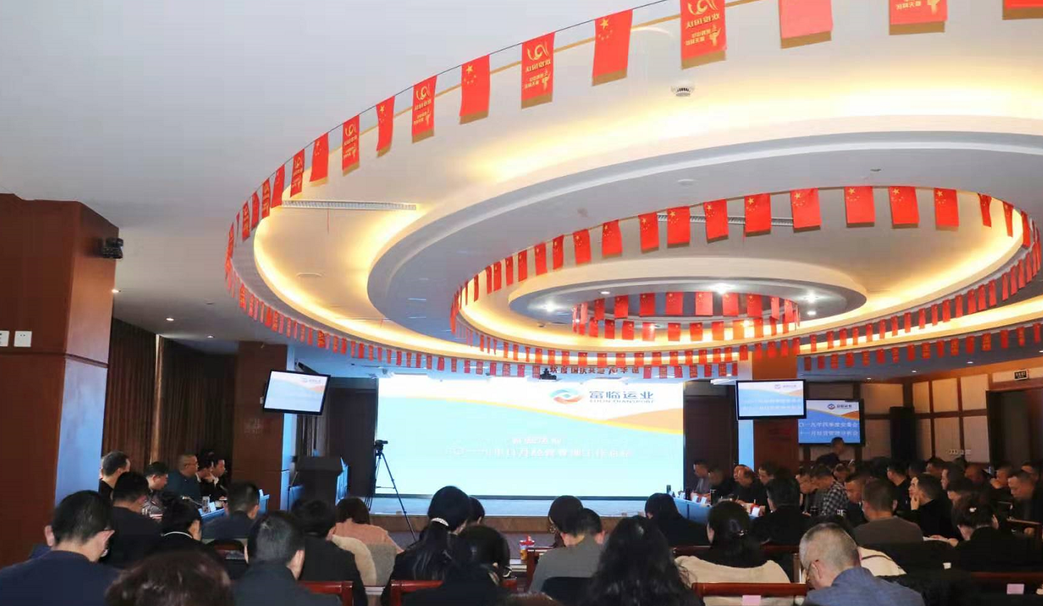 ����˼��������  ץ����ʵ��ת��