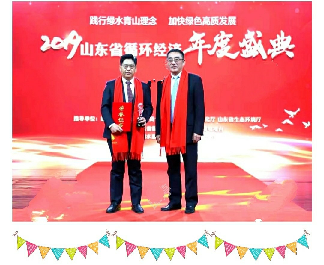 �ڲ�888����Ϊ���ٷ���վ��ҵ���³��������ٻ�2019ɽ��ʡѭ������ʮ��������