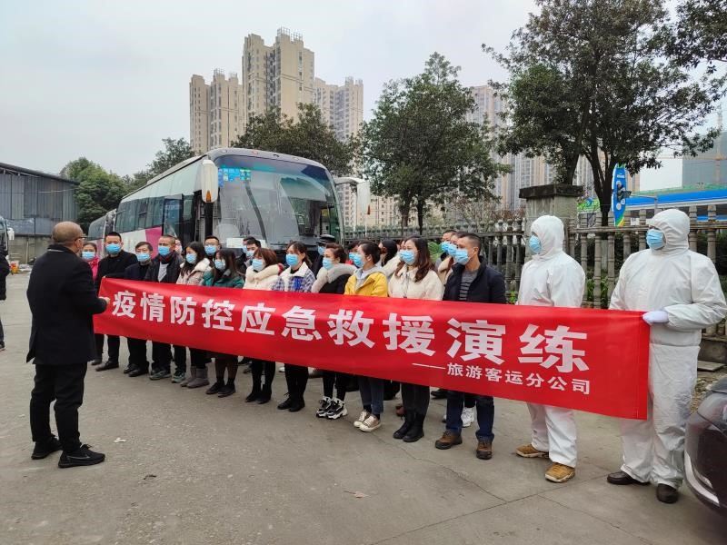 ������� �������ж�