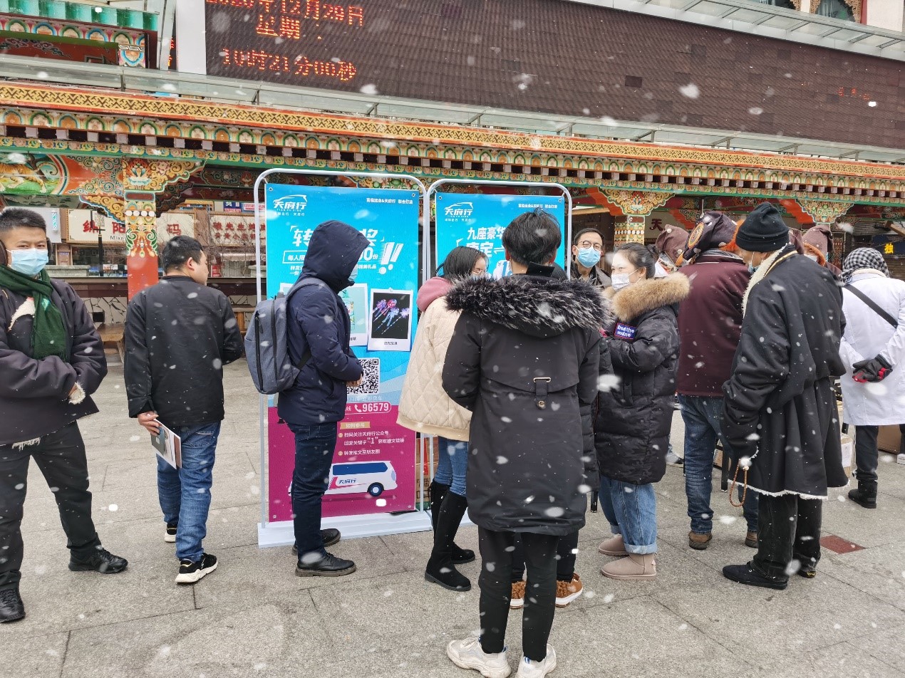 ��ѩ����������������������������������æ