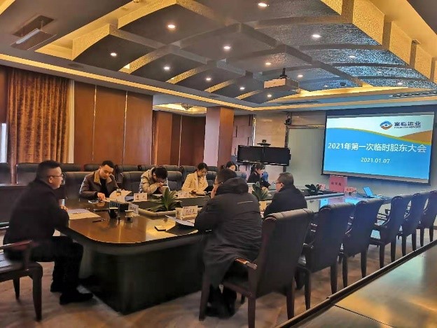 �ڲ�888����Ϊ���ٷ���վ��ҵ�ٿ�2021���һ����ʱ�ɶ����