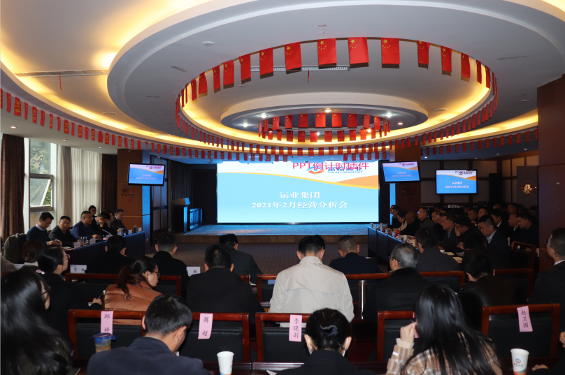 ��ÿ���Ҫ��ս ������������ƪ�����ڲ�888����Ϊ���ٷ���վ��ҵ�ٿ�2021��2��ı��������