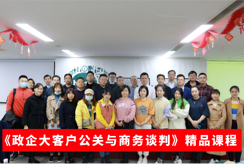 �������������������������ռ���������������������Ӫҵ���������ڲ�888����Ϊ���ٷ���վ��ҵ��֯��Ӫҵ��顶��ͻ�����������̸�С���Ʒ�γ���ѵ