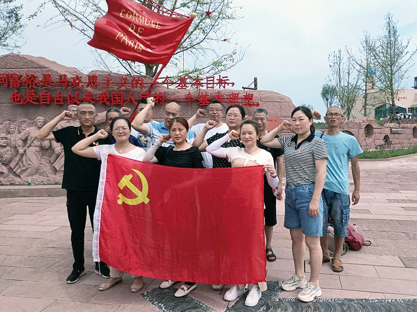 Ѱ�ú�ɫ�㼣  ������ʷӰ�󡪡���Ϫ��˾��չ���⵳���˶�