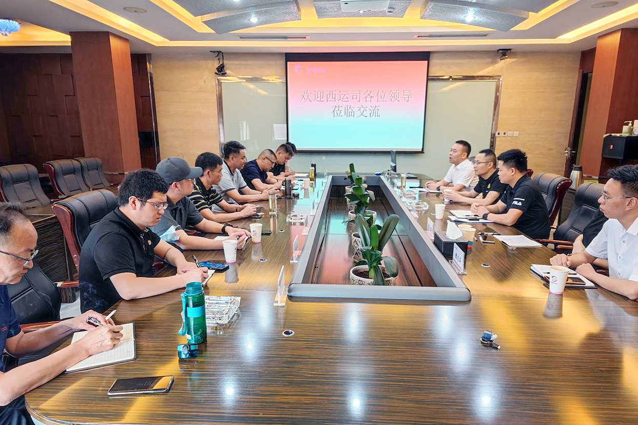 �Ĵ�ʡ�����������䣨���ţ��������ι�˾һ�е��ڲ�888����Ϊ���ٷ���վ���˿��콻��