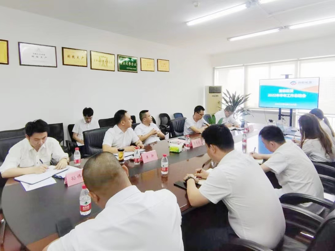 �ڲ�888����Ϊ���ٷ���վ�����ٿ�2022����������ܽ��