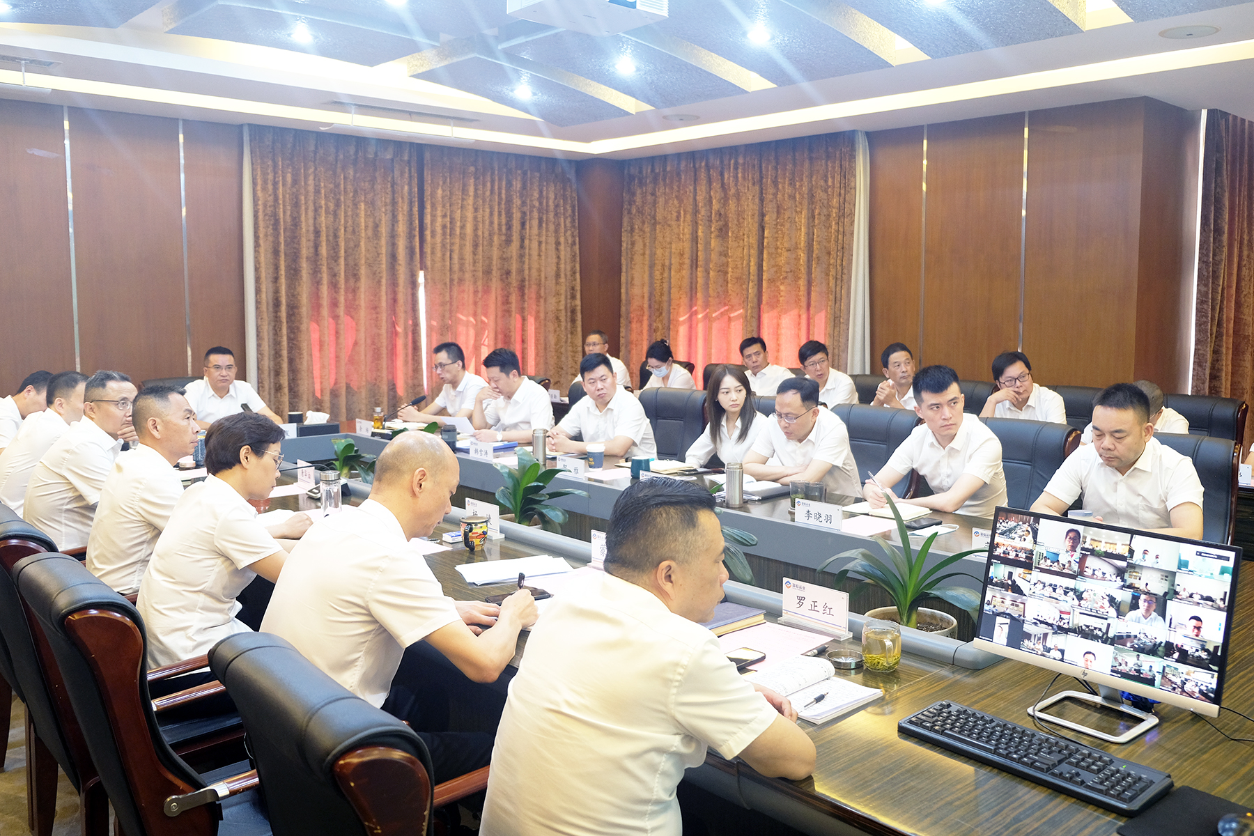 �ڲ�888����Ϊ���ٷ���վ��ҵ�ٿ�2022�������Ȱ�ί�ᣨ����ᣩ�ۻ�