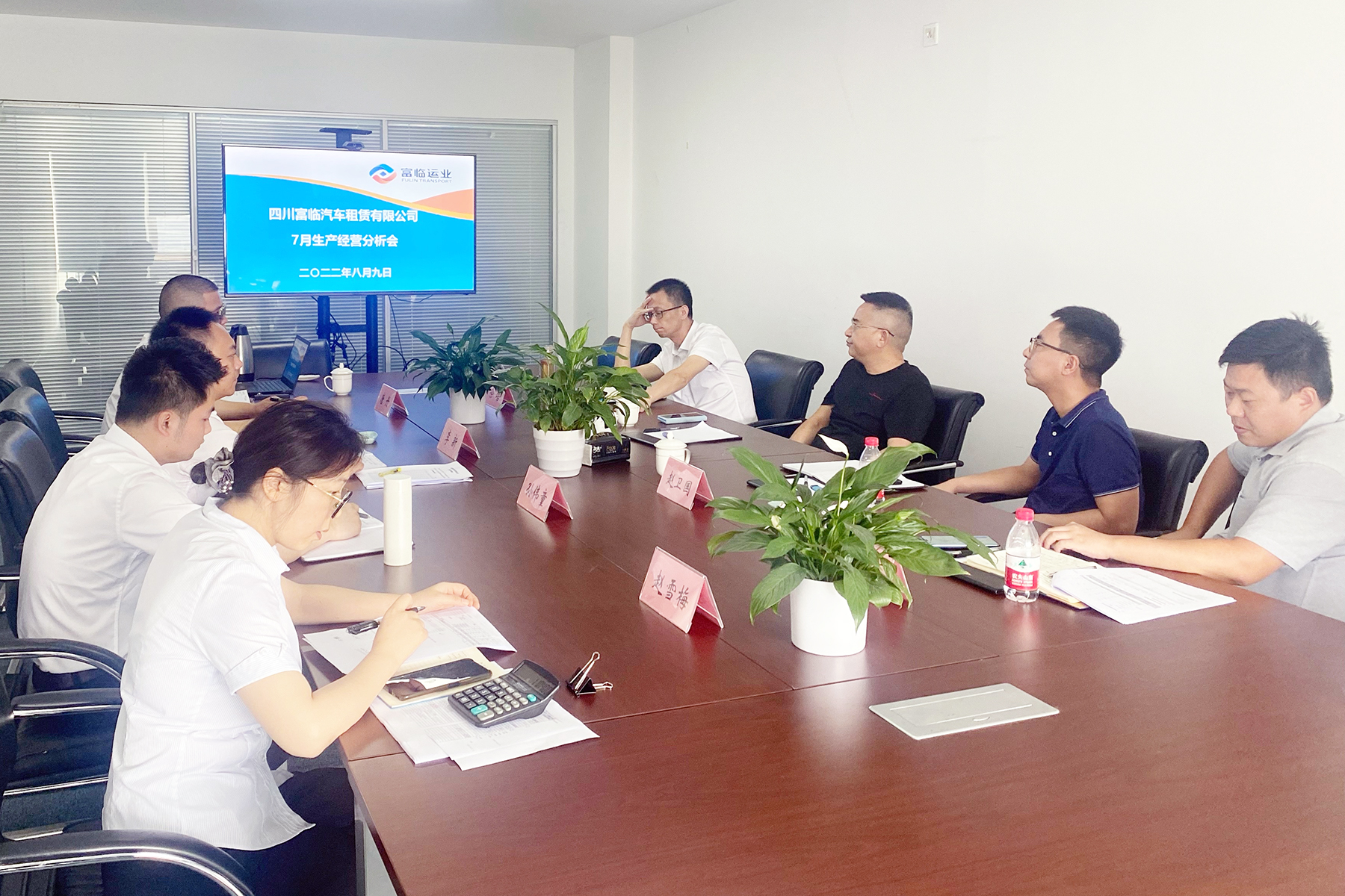 �ڲ�888����Ϊ���ٷ���վ��ҵ��˾��������һ�е��ڲ�888����Ϊ���ٷ���վ���޼��ָ������