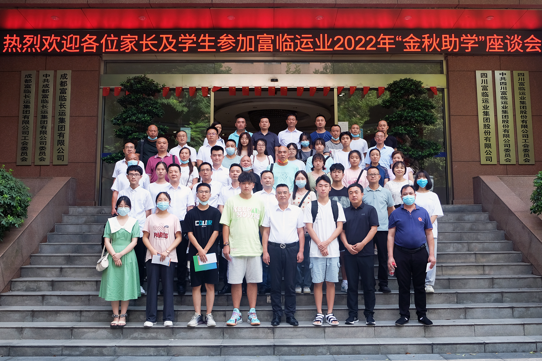 ������ˬ����������������Զ�������ڲ�888����Ϊ���ٷ���վ��ҵ���С�������ѧ��������ʽ