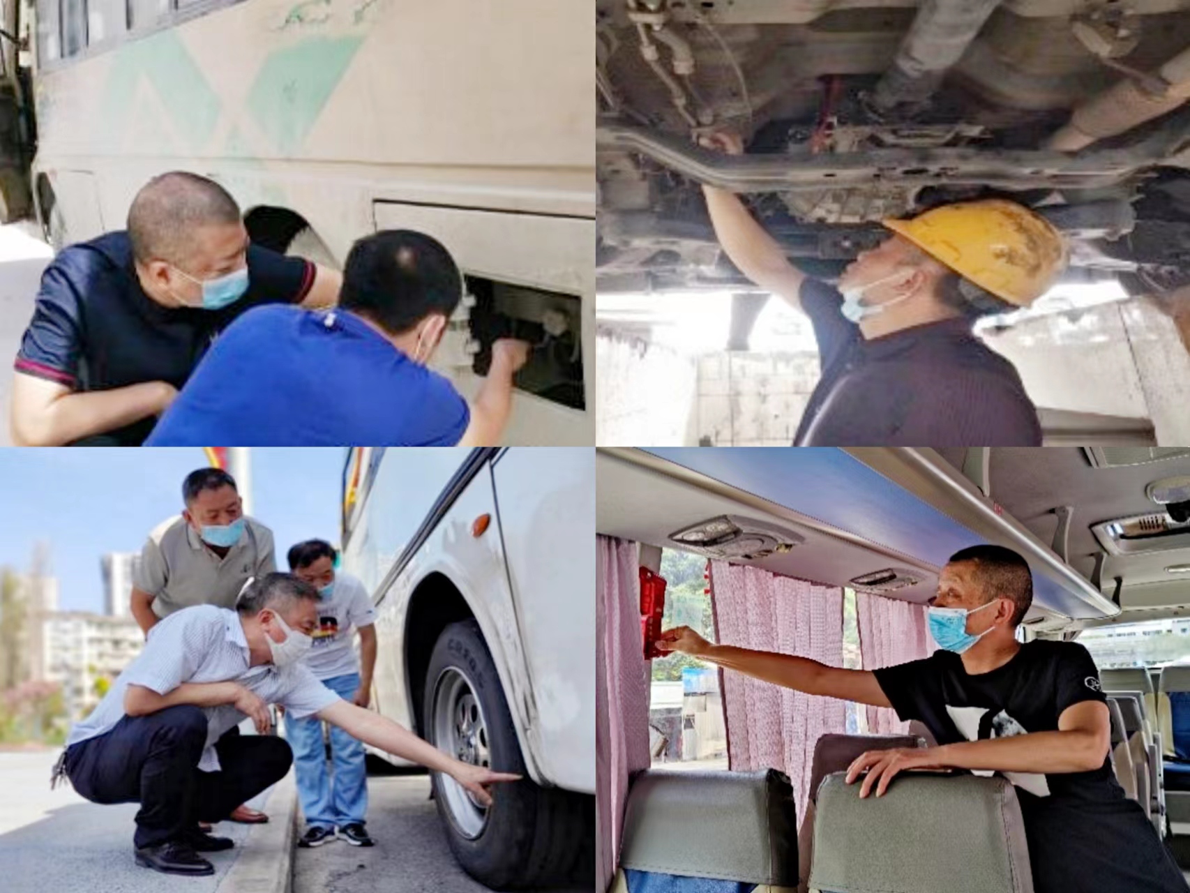 ս���ߡ�һ��  �����а���  �������ж�