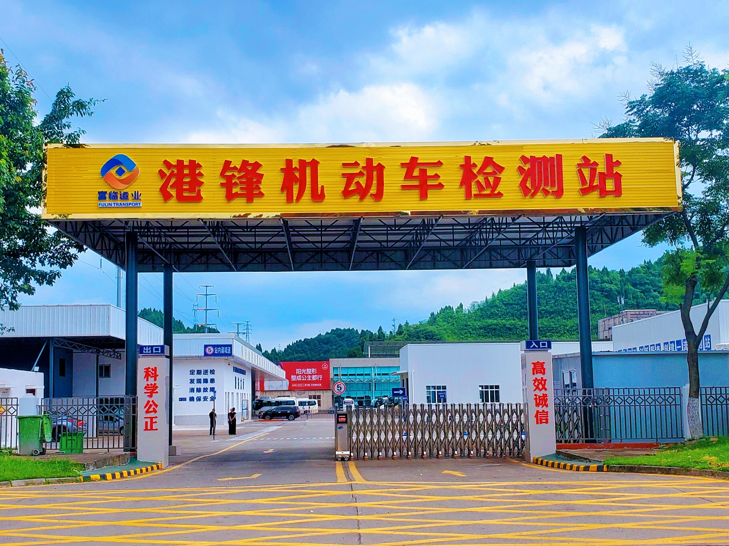 ���������������������ػ���ʹ�������������������������������������·ܽ�����ƪ���������۷���վ����һ����