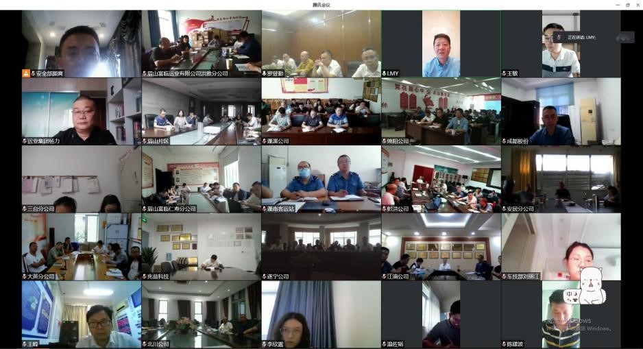 �ڲ�888����Ϊ���ٷ���վ��ҵ�ٿ�2022��9���徲�����߹����徲���鰲�Ż�