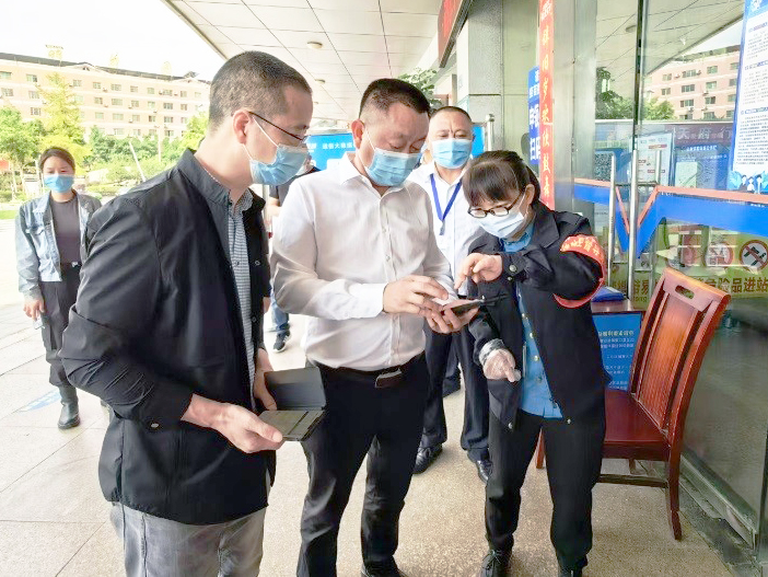 ����и��г������׵���鹫˾���й����ǰ�徲���