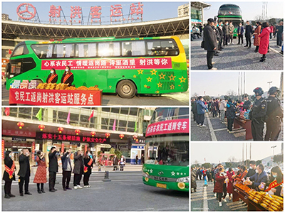 ����ʢ�ж�������ר���ٳ���������������ʢ�ж�ů����