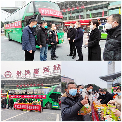 ����ʢ�ж�������ר�������̣�����������ʢ�ж����Ũ