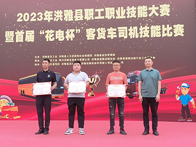 ϲѶ���ڲ�888����Ϊ���ٷ���վüɽ��ҵ��ʻԱ�����S�¶��׽조���籭���ͻ���˾�����ս�����Ƚ�