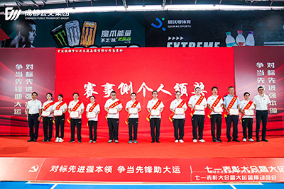 �������˻������������������������ڲ�888����Ϊ���ٷ���վ��ҵ3�˻񽱣�