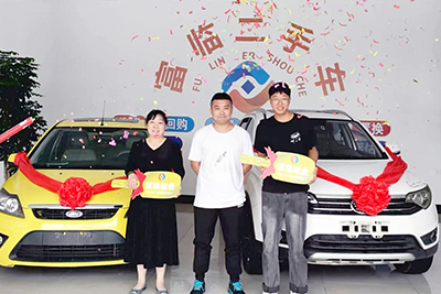 �ڲ�888����Ϊ���ٷ���վ��Ϫ��ҵ�ڲ�888����Ϊ���ٷ���վ���ֳ�ϲѶ����