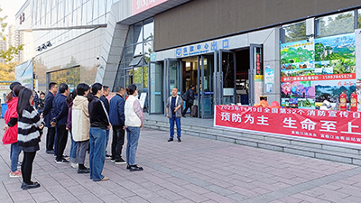 �ڲ�888����Ϊ���ٷ���վ��ҵ������������ҵ��չ�����������ա��˶�