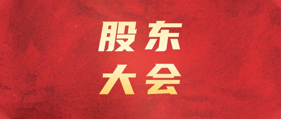 �ڲ�888����Ϊ���ٷ���վ��ҵ�ٿ�2023���һ����ʱ�ɶ����