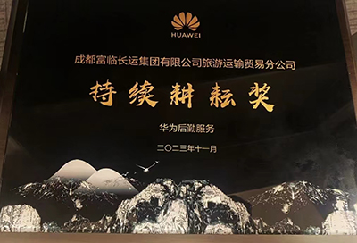 �ڲ�888����Ϊ���ٷ���վ�����ٻ�Ϊ��һ����������