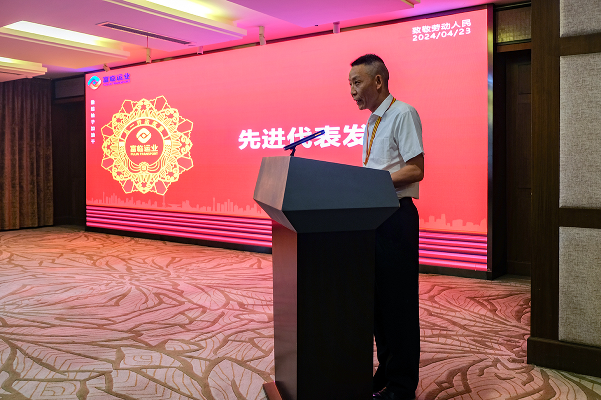 20240423-01-Ѧ��