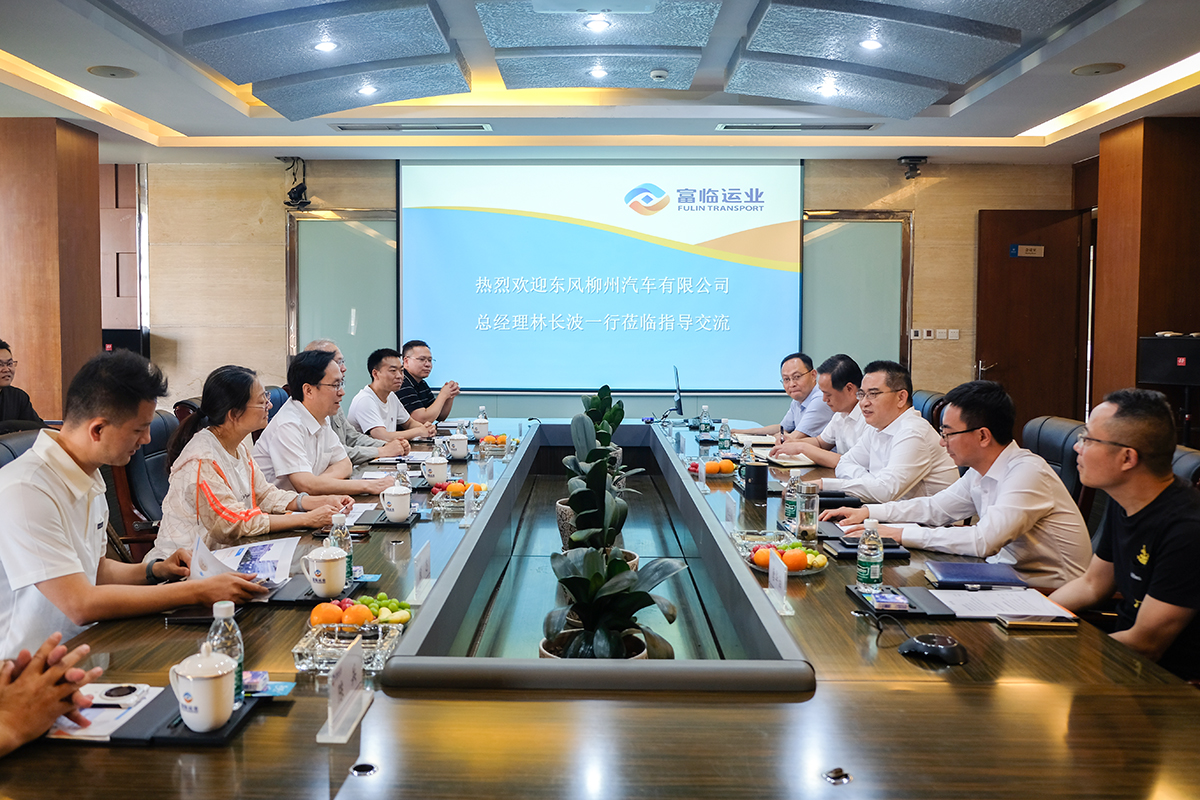 ����������˾���ֳ���һ�е��ڲ�888����Ϊ���ٷ���վ��ҵ������̸