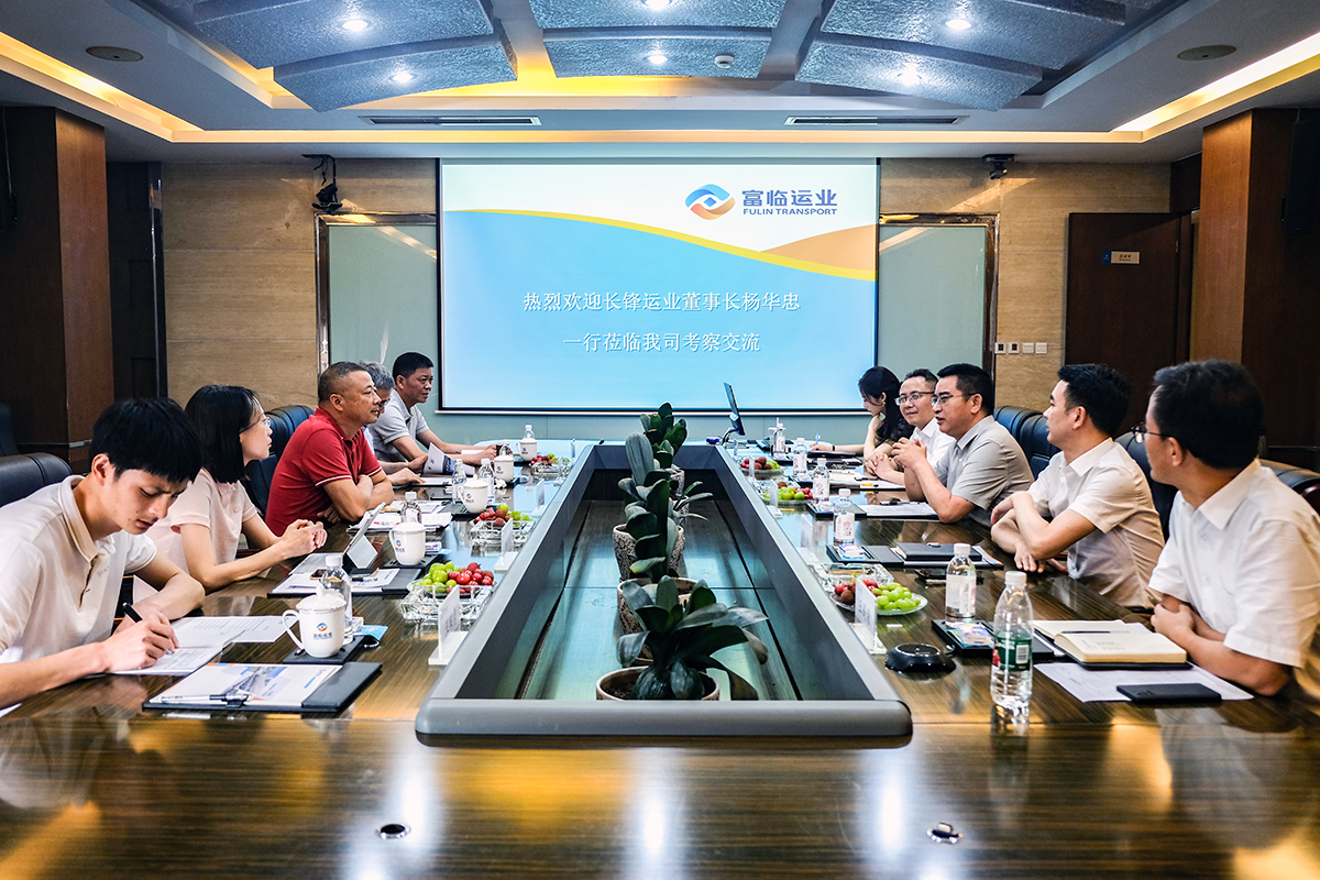 �˱�������ҵ���³����һ�е��ڲ�888����Ϊ���ٷ���վ��ҵ������̸