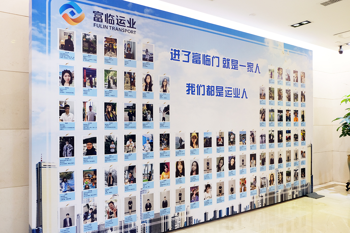 20240802-01-��Ƭǽ