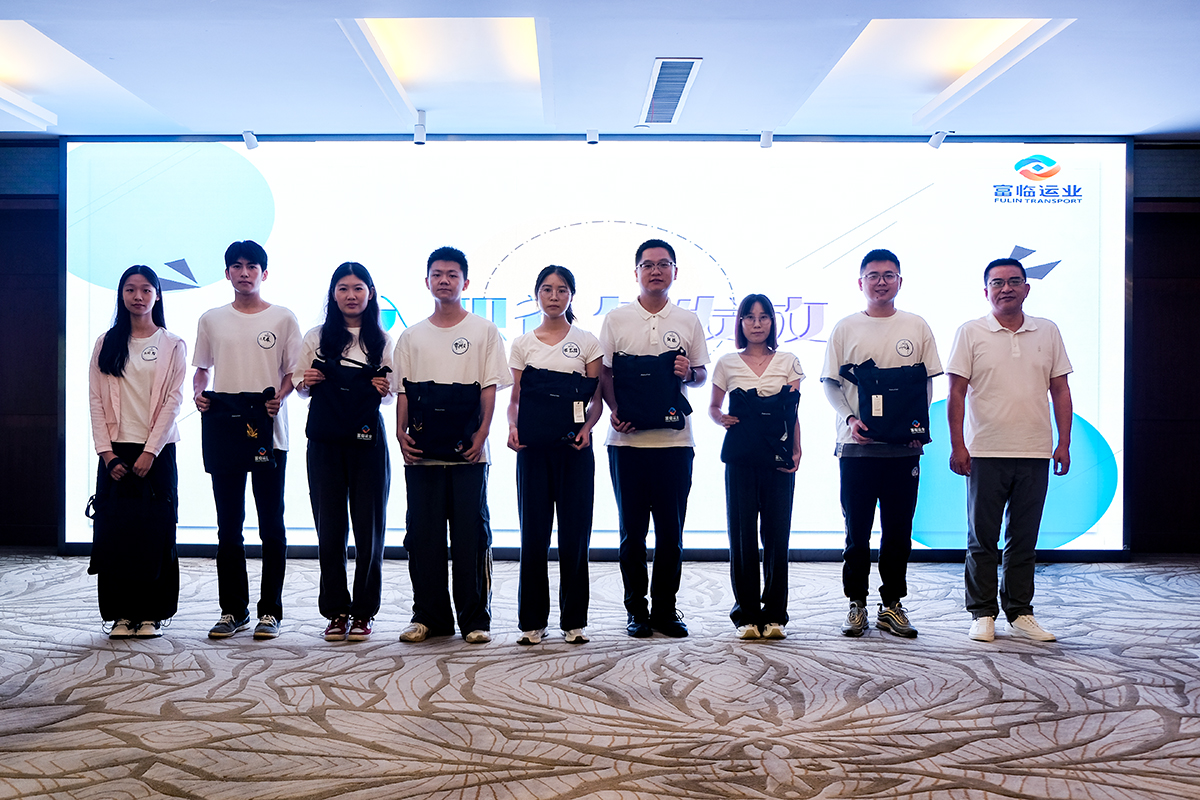 20240802-01-��ְ���